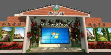 畢加長(zhǎng)沙分公司助力2015湖南中韓經(jīng)貿(mào)文化活動(dòng)周，思密達(dá)