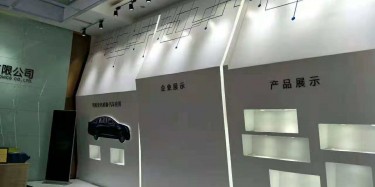 科學(xué)性的展臺設(shè)計(jì)搭建原則