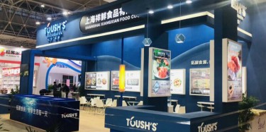 展臺設(shè)計(jì)搭建報(bào)價的構(gòu)成