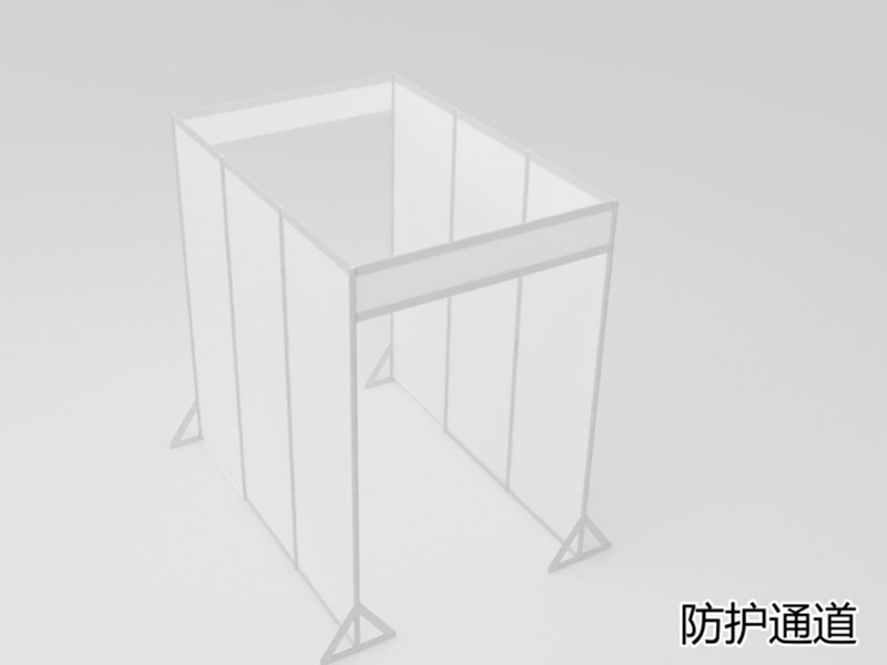 學(xué)?！雷o(hù)道具設(shè)計(jì)