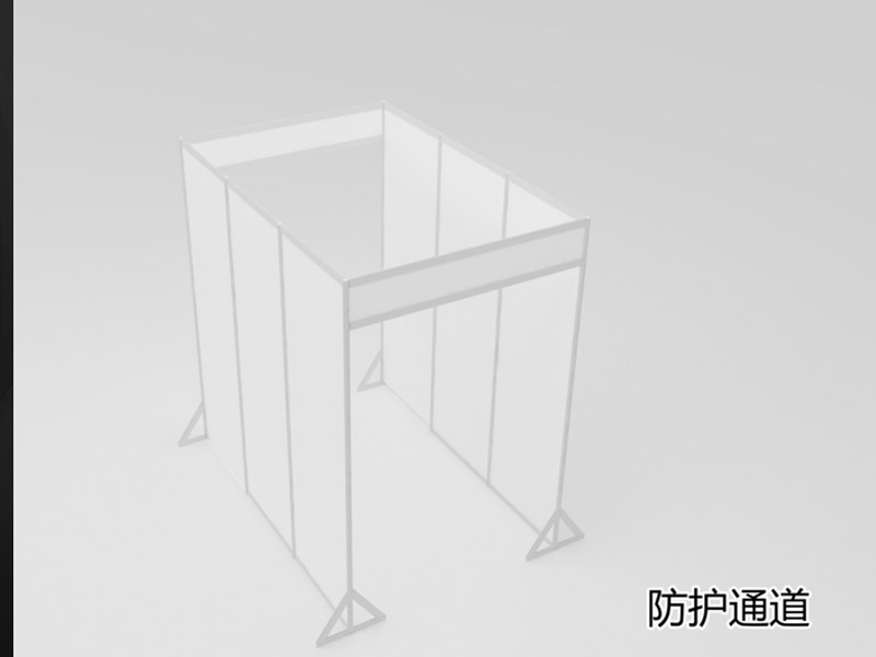 學(xué)?！雷o(hù)道具設(shè)計(jì)