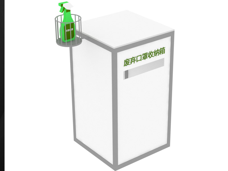 學(xué)?！雷o(hù)道具設(shè)計(jì)