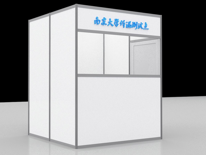 學(xué)?！雷o(hù)道具設(shè)計(jì)