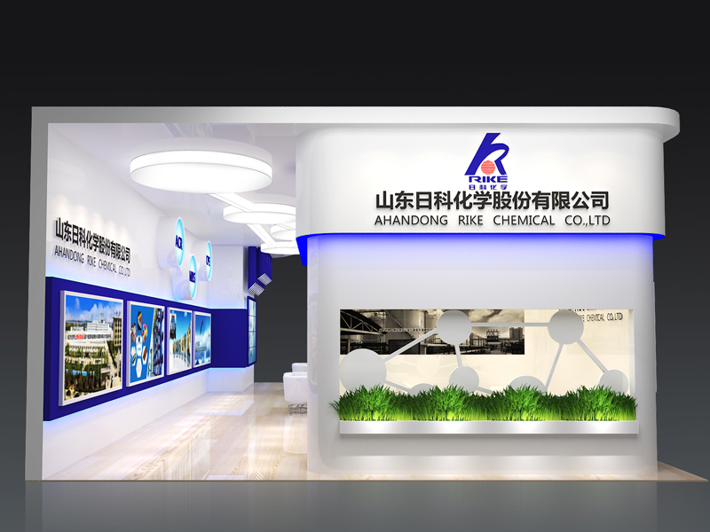 日科化學——涂料展設(shè)計搭建